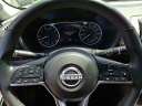 Thumbnail image of 2024 Nissan Sentra at Phillipsburg Easton Honda New