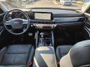 Thumbnail image of 2023 Kia Telluride at KenGarffFordAmericanFork USED