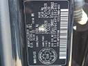 Thumbnail image of 2023 Kia Telluride at KenGarffFordAmericanFork USED