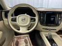 Thumbnail image of 2023 Volvo XC60 at Gengras Volvo New