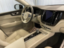 2023 Volvo XC60 B5 Plus Bright Theme at Gengras Volvo New