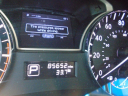 Thumbnail image of 2014 Nissan Altima at LAKE CARROLL AUTO SALES