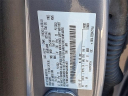Thumbnail image of 2022 Ford Escape at Randy Marion Ford