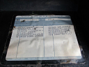 Thumbnail image of 1985 Chevrolet C/K 10 Series at Big O Street Rods