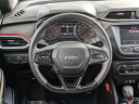 Thumbnail image of 2023 Chevrolet Trailblazer at BrownDodgeChryslerJeep of Devine, TX