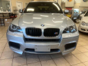 2011 BMW X5 M Base at KAR G, INC. T/A ALPINA IMPORTS