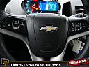 Thumbnail image of 2015 Chevrolet Sonic at Ramey Motors