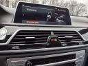 Thumbnail image of 2022 BMW 7 Series at Liccardi Ford Inc