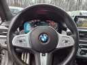 Thumbnail image of 2022 BMW 7 Series at Liccardi Ford Inc