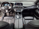 Thumbnail image of 2022 BMW 7 Series at Liccardi Ford Inc
