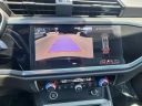 Thumbnail image of 2023 Audi Q3 at Cale Yarborough Honda