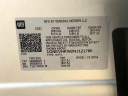 Thumbnail image of 2022 Chevrolet Traverse at East Hills Chevrolet