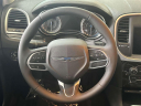 Thumbnail image of 2023 Chrysler 300 at Route 130 Chrysler Jeep Dodge