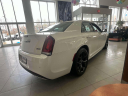 Thumbnail image of 2023 Chrysler 300 at Route 130 Chrysler Jeep Dodge