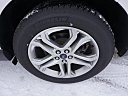 Thumbnail image of 2016 Ford Edge at A & B Motors
