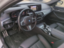 Thumbnail image of 2023 BMW 5 Series at Suburban Chrysler Dodge Jeep Ram of Troy