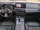 Thumbnail image of 2023 BMW 5 Series at Suburban Chrysler Dodge Jeep Ram of Troy