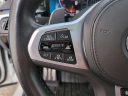 Thumbnail image of 2023 BMW 5 Series at Suburban Chrysler Dodge Jeep Ram of Troy