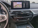Thumbnail image of 2023 BMW 5 Series at Suburban Chrysler Dodge Jeep Ram of Troy