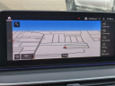 Thumbnail image of 2023 BMW 5 Series at Suburban Chrysler Dodge Jeep Ram of Troy