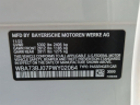 Thumbnail image of 2023 BMW 5 Series at Suburban Chrysler Dodge Jeep Ram of Troy