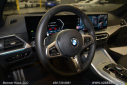 Thumbnail image of 2024 BMW 4 Series at Beemer Haus, LLC