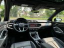 Thumbnail image of 2022 Audi Q3 at Hoffman Audi of East Hartford