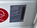 Thumbnail image of 2022 Nissan Murano at Used - Ed Voyles Chysler Jeep