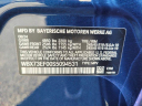 Thumbnail image of 2025 BMW X1 at sFermanBmwMiniOfTampaBay - NEW