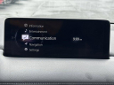 Thumbnail image of 2023 Mazda CX-5 at Puyallup Mazda NEW