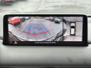 Thumbnail image of 2023 Mazda CX-5 at Puyallup Mazda NEW