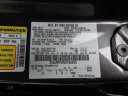 Thumbnail image of 2018 Ford Fusion Energi at DCH Honda of Nanuet