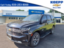 Thumbnail image of 2021 Chevrolet Tahoe at Koepp Chevrolet