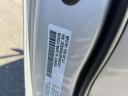 Thumbnail image of 2023 Dodge Charger at Garden City Mazda