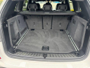 Thumbnail image of 2018 BMW X3 at PROTEC MOTORS