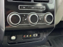 Thumbnail image of 2014 Land Rover Range Rover Sport at AMKO Auto Laurel