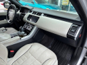 Thumbnail image of 2014 Land Rover Range Rover Sport at AMKO Auto Laurel