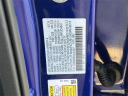 Thumbnail image of 2025 Honda CR-V Hybrid at Mariano Rivera Honda