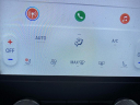 Thumbnail image of 2023 Ford Edge at Fredonia Ford