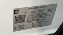 Thumbnail image of 2020 GMC Acadia at Pinegar Honda - New