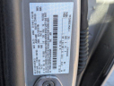 Thumbnail image of 2023 Ford Escape Hybrid at Shortline Buick GMC - Syndication New