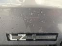 Thumbnail image of 2024 Ford F-250 Super Duty at Lasco Ford