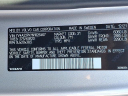 Thumbnail image of 2022 Volvo XC90 at FaulknerVolvoTrevose-USED of Trevose, PA