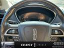 Thumbnail image of 2020 Lincoln Nautilus at Crest Lincoln Sterling Heights