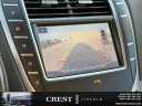 Thumbnail image of 2020 Lincoln Nautilus at Crest Lincoln Sterling Heights