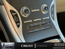 Thumbnail image of 2020 Lincoln Nautilus at Crest Lincoln Sterling Heights