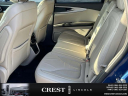 Thumbnail image of 2020 Lincoln Nautilus at Crest Lincoln Sterling Heights