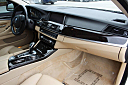 Thumbnail image of 2015 BMW 5 Series at Jet Auto Sales