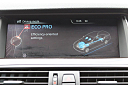 Thumbnail image of 2015 BMW 5 Series at Jet Auto Sales