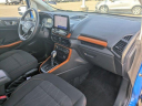 Thumbnail image of 2021 Ford EcoSport at Lonestar Chrysler Dodge Jeep USED